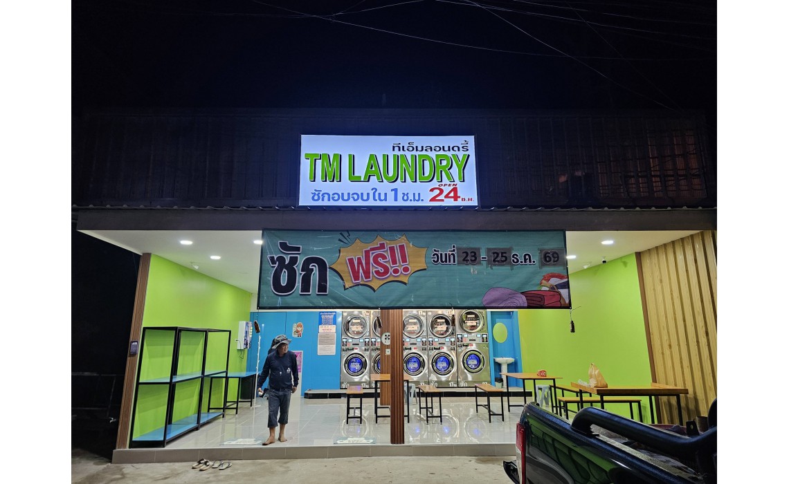 Special Thanks to TM Laundry สะดวกซัก 24 (Thailand) for Choosing Hippo Laundry Machines